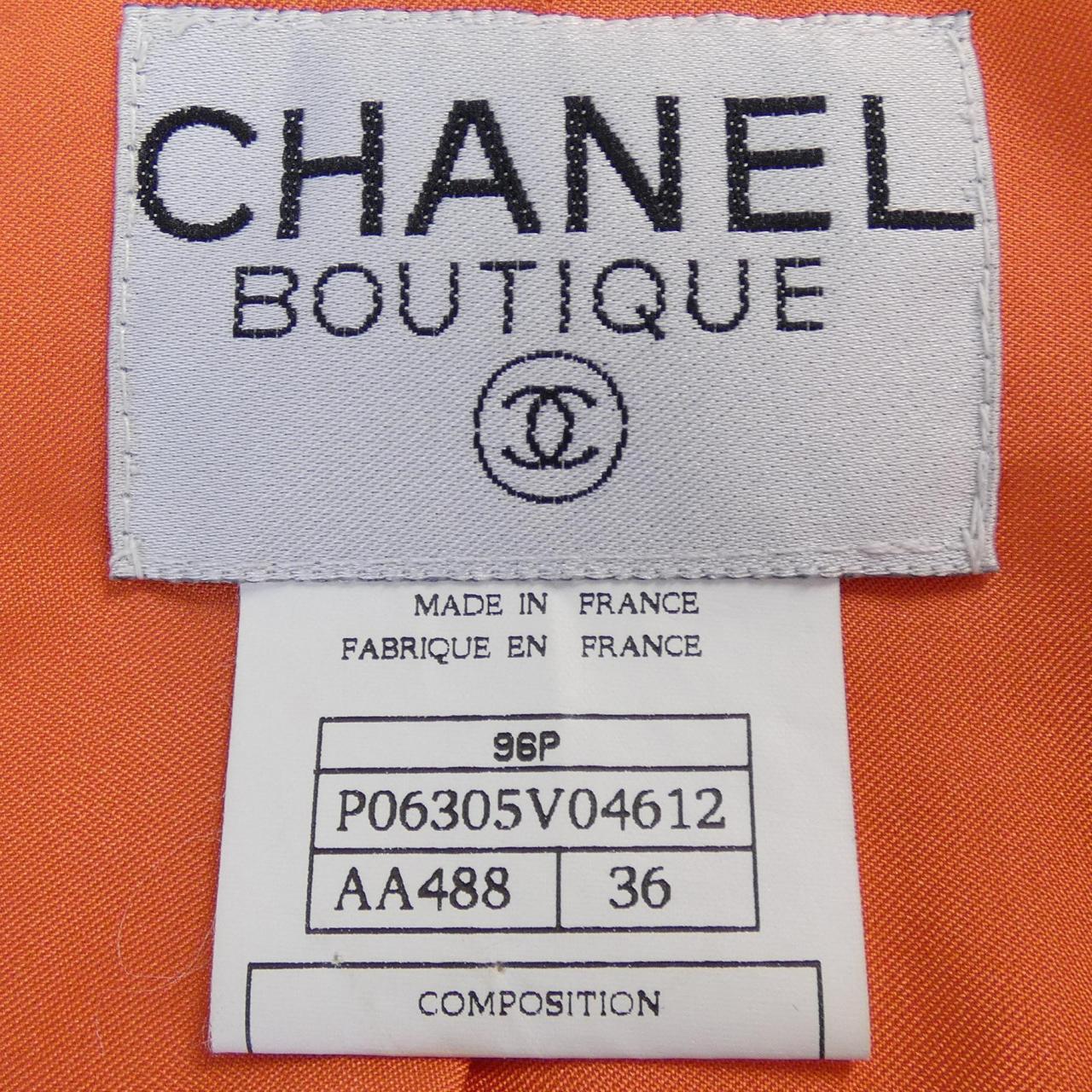 【ヴィンテージ】シャネル CHANEL ジャケット