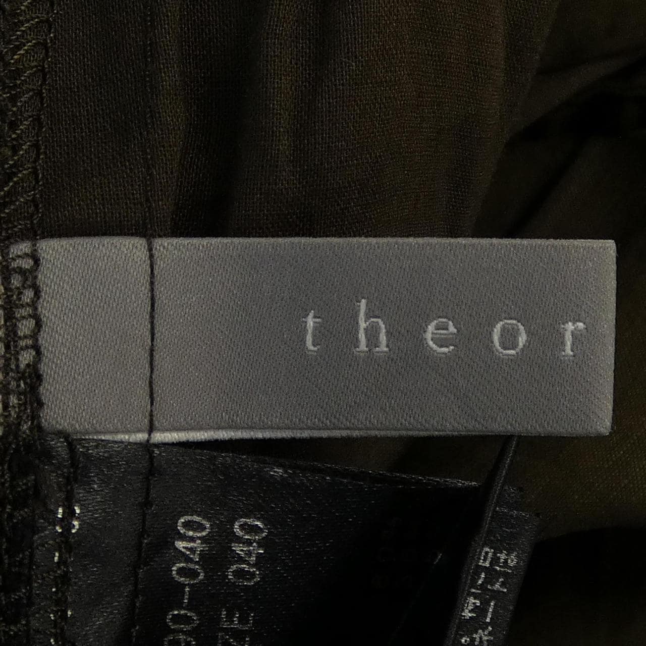セオリーリュクス Theory luxe 03-3106433 パンツ