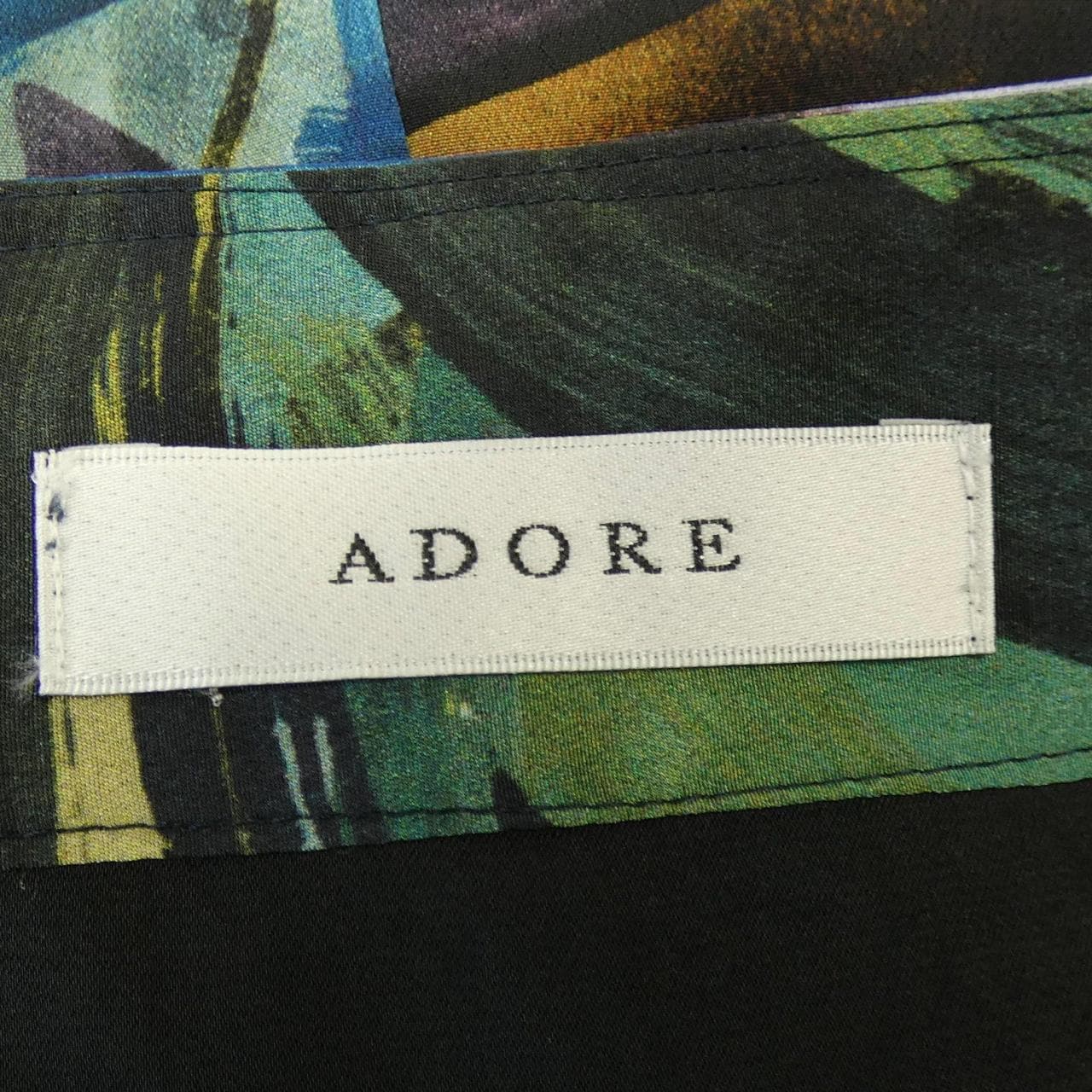 アドーア ADORE スカート