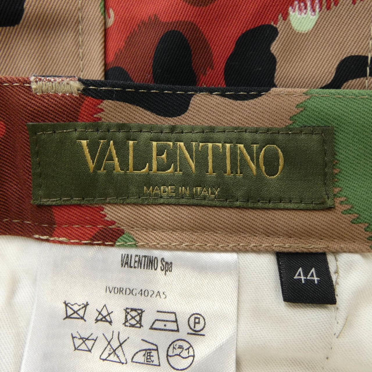 ヴァレンティノ VALENTINO IVORDG402A5 ショートパンツ