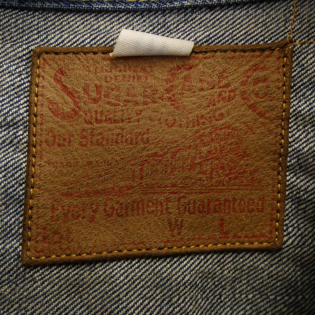 シュガーケーン SUGAR CANE SC11953 デニムジャケット