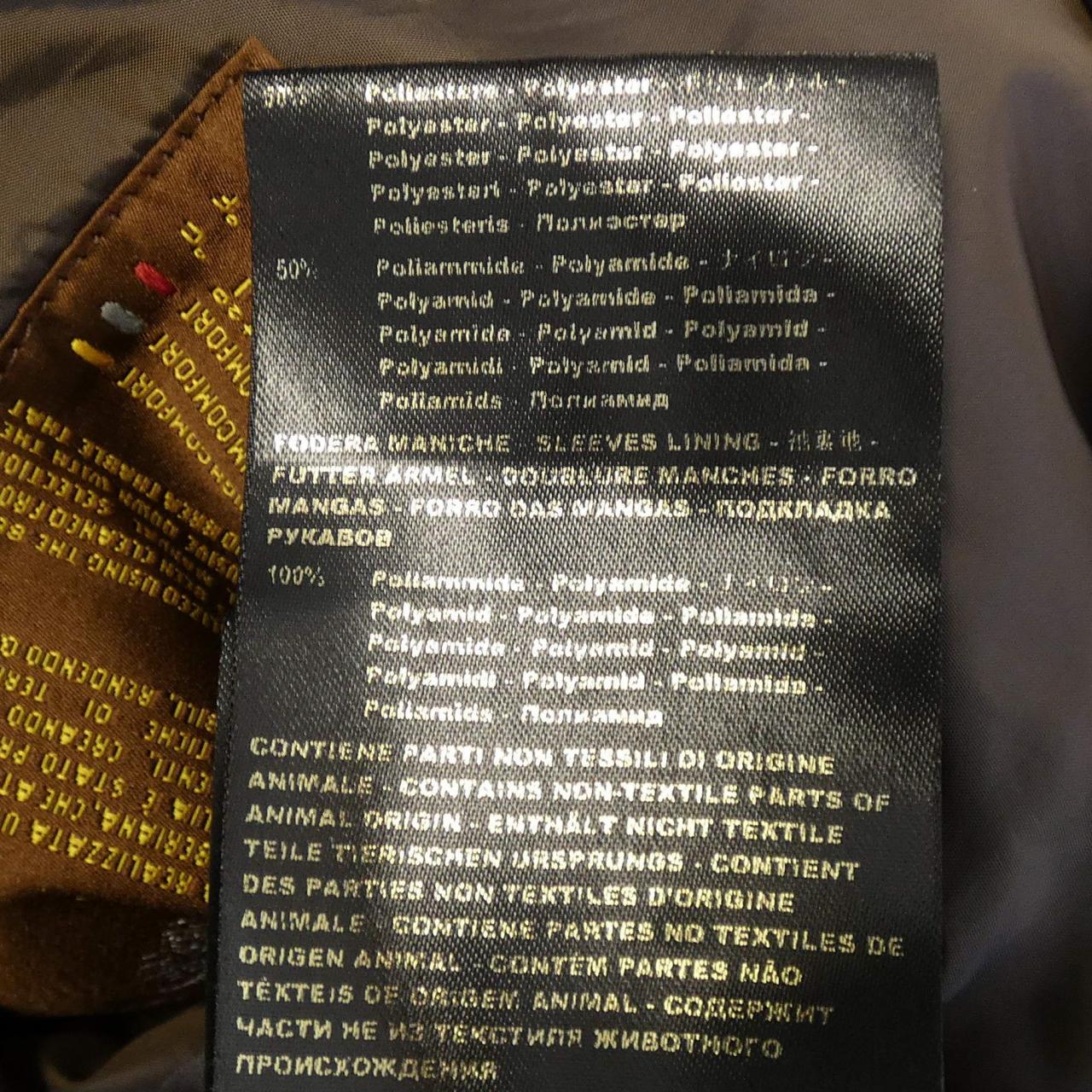 ムーレー MOORER MORRIS-KM ダウンコート