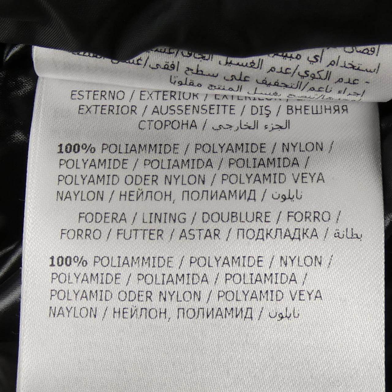 モンクレール MONCLER MONTCLA ダウンジャケット