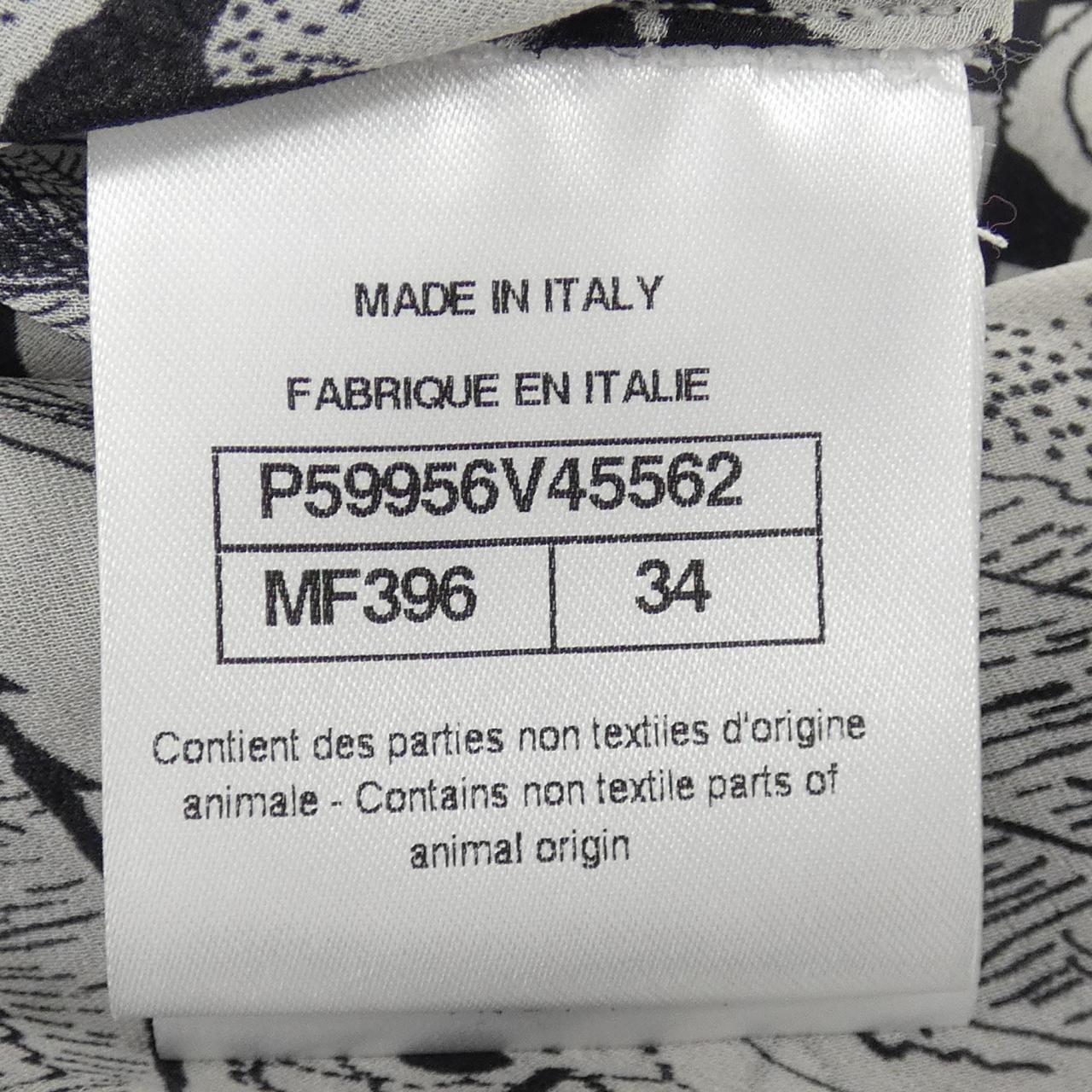 シャネル CHANEL P59956V45562 18K シャツ