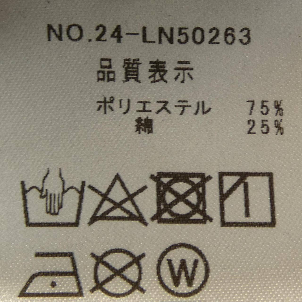RESPIGHI トップス