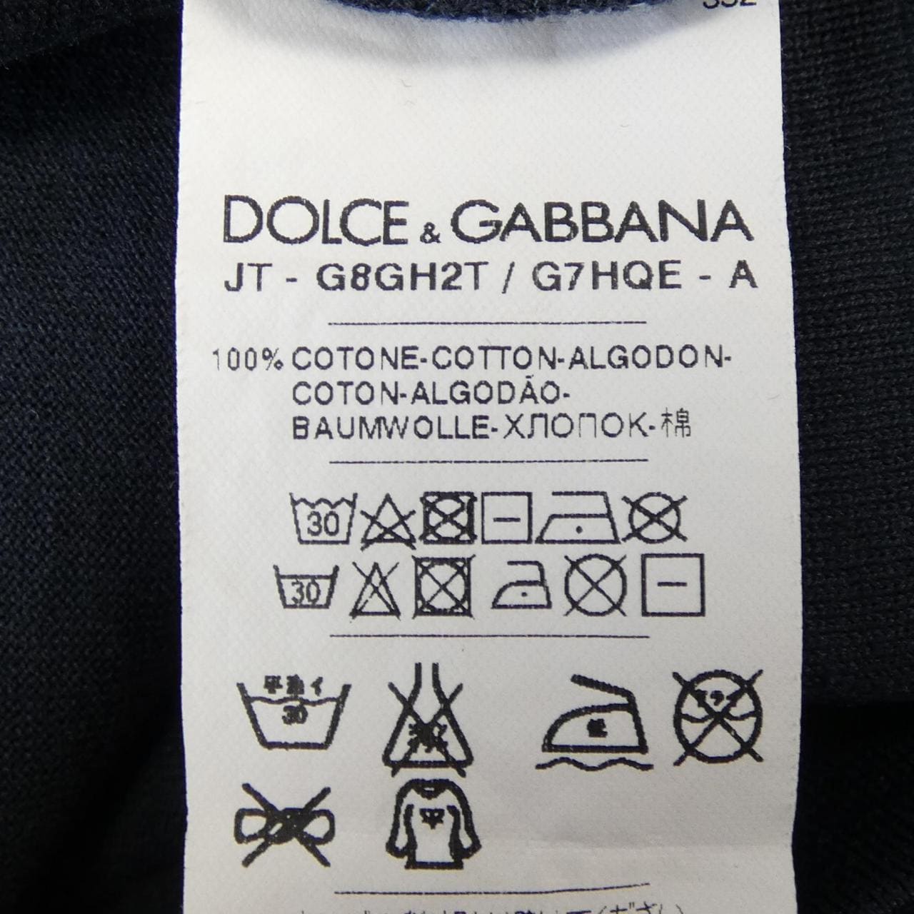ドルチェアンドガッバーナ DOLCE&GABBANA G8GH2T/G7HQE Tシャツ