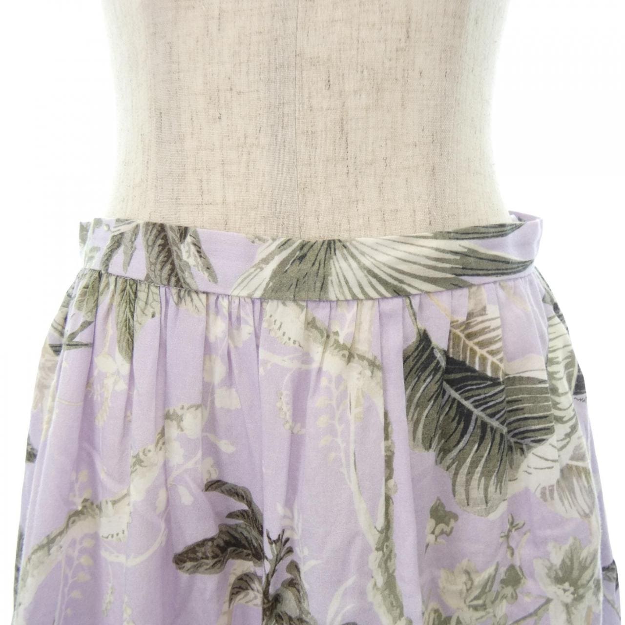 ERDEM Skirt