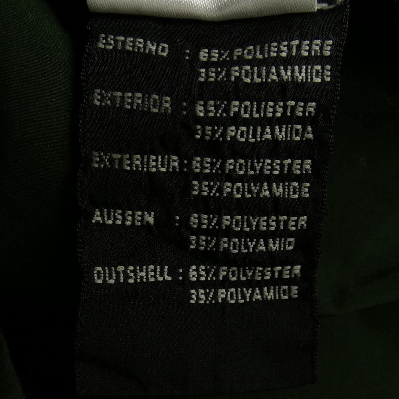 ASPESI Blouson