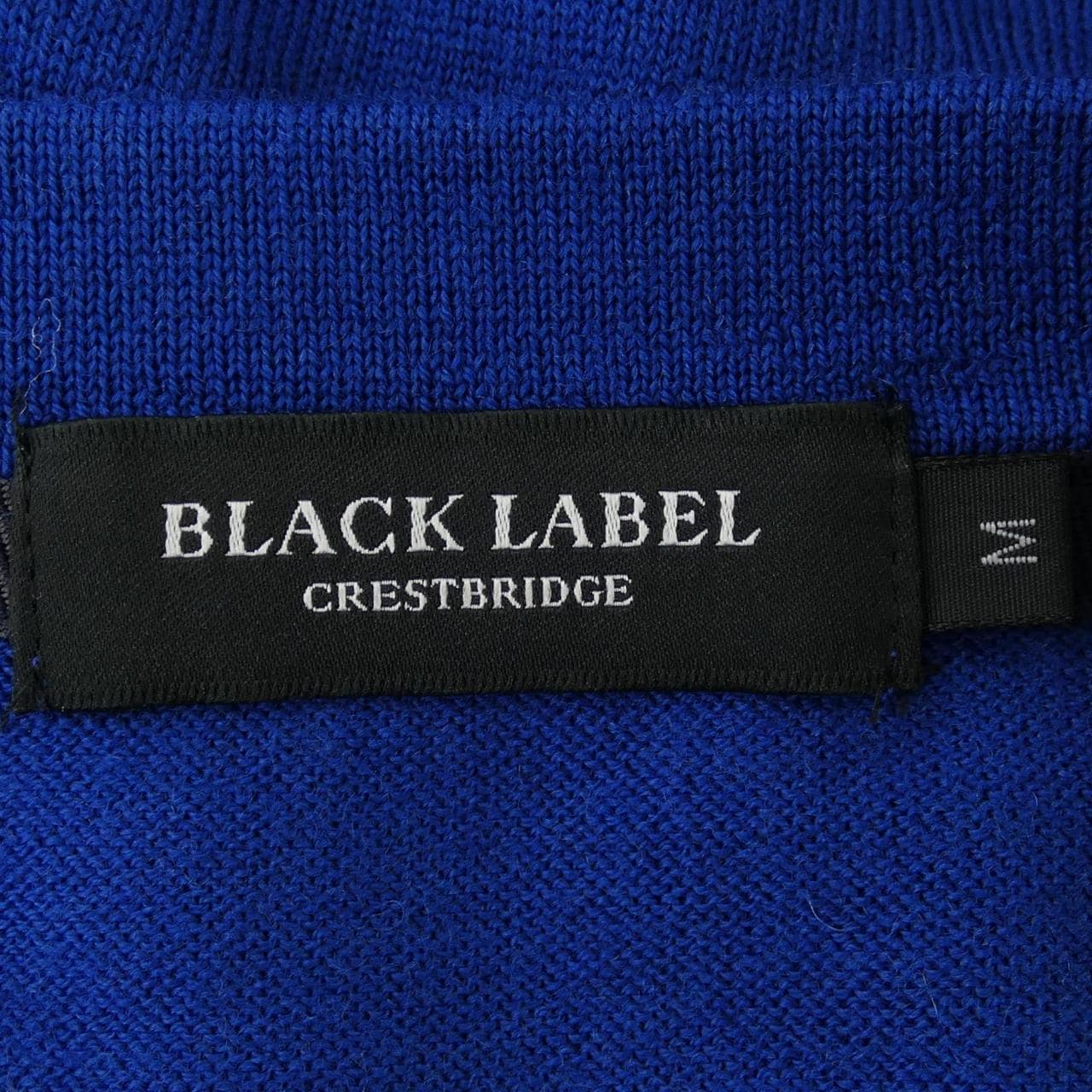 ブラックレーベルクレストブリッジ BLACK LABEL CRESTBRIDGE カーディガン