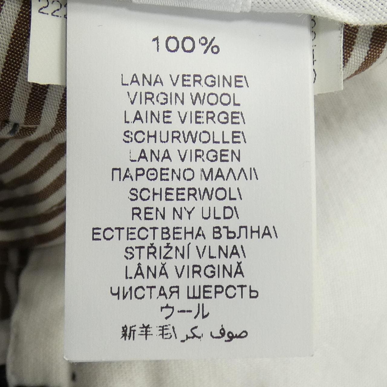 ブルネロクチネリ BRUNELLO CUCINELLI パンツ