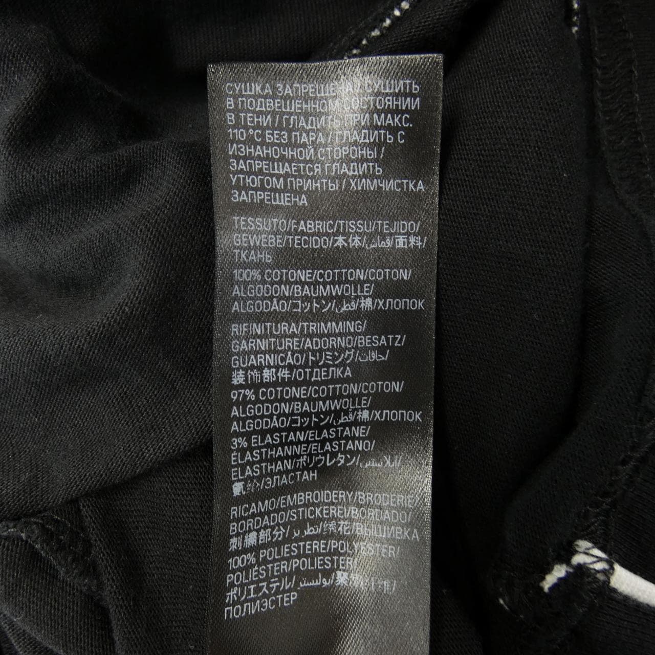 バレンシアガ BALENCIAGA 777705 TPVR5 UNISEX Tシャツ