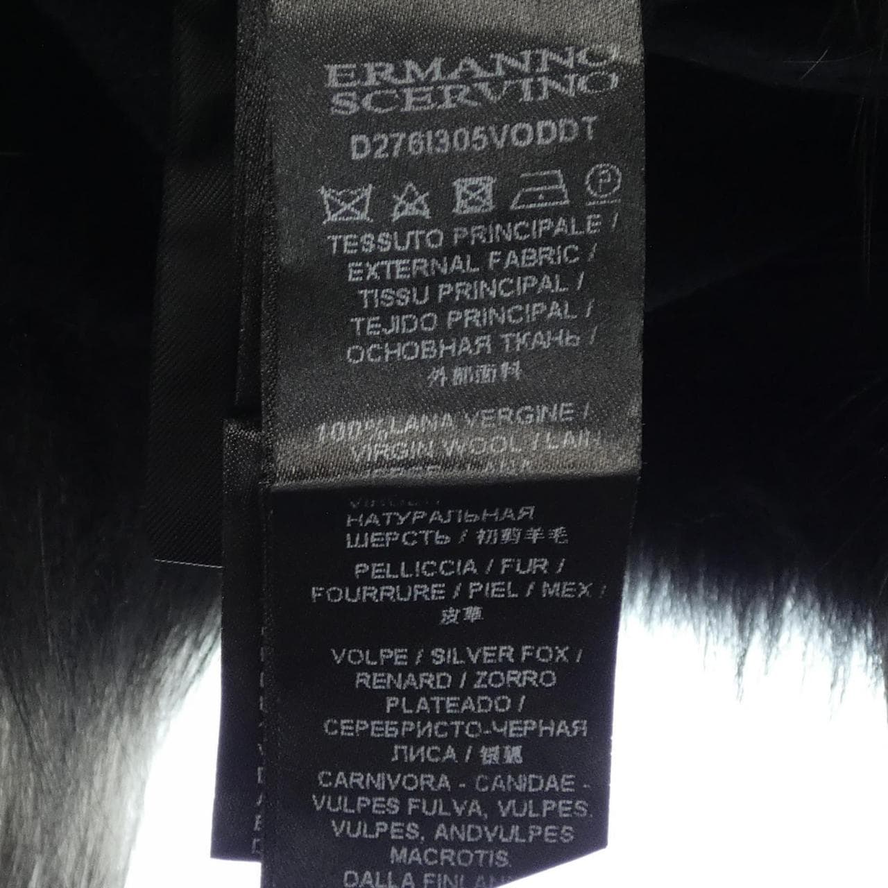 エルマンノシュエルビーノ ERMANNO SCERVINO ジャケット