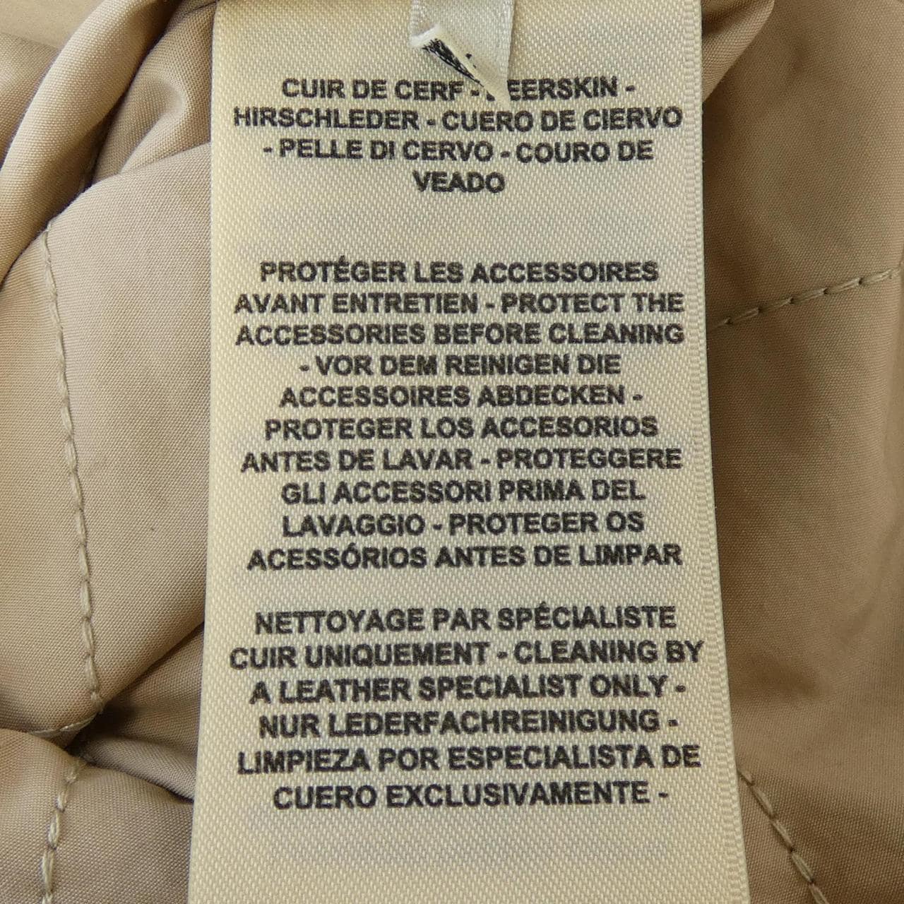 エルメス HERMES 2E1218D0 レザージャケット