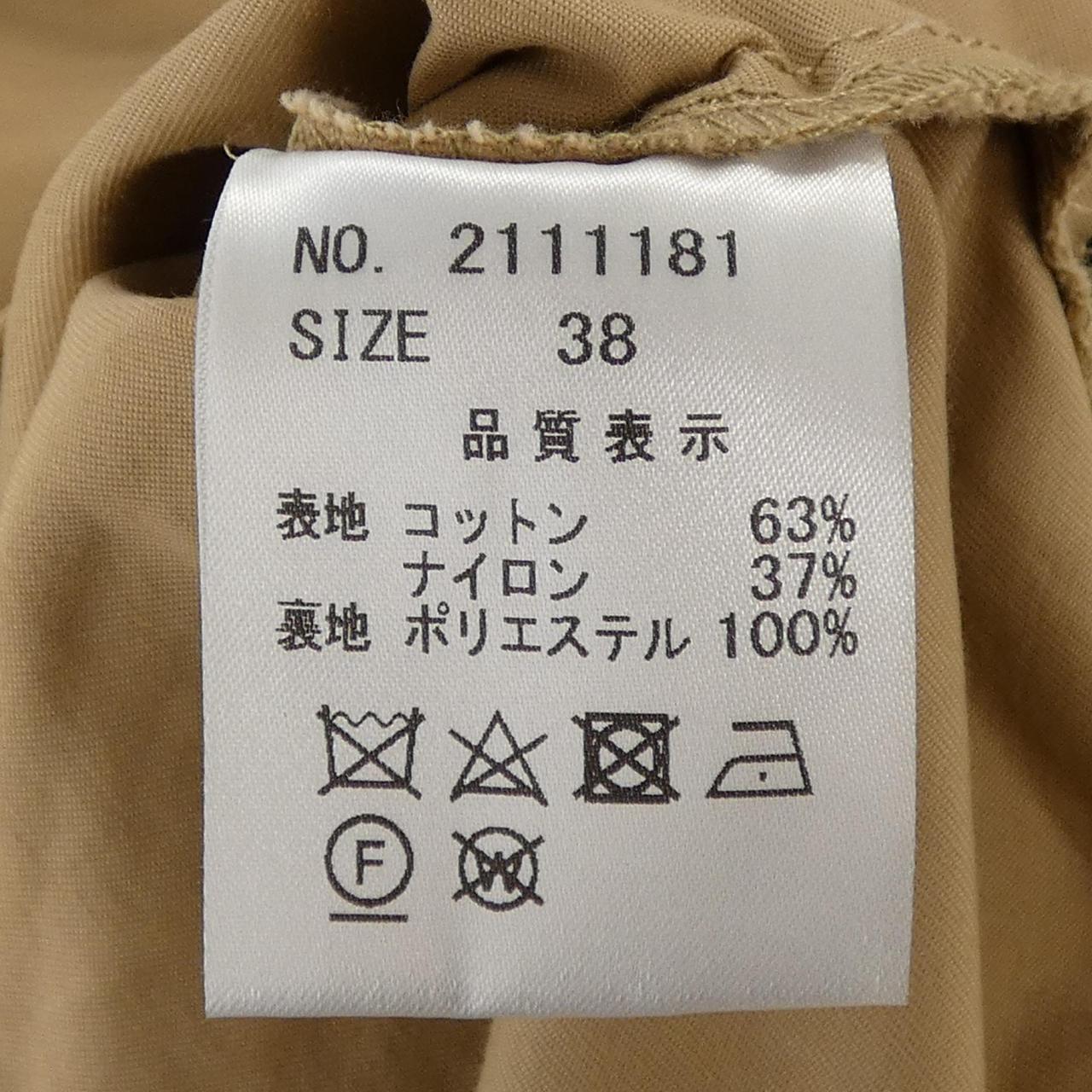 ジネス Jines ジャケット