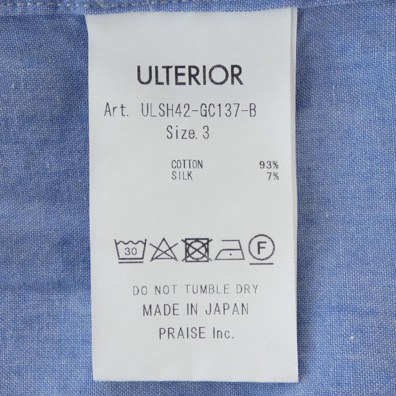 ULTERIOR シャツ