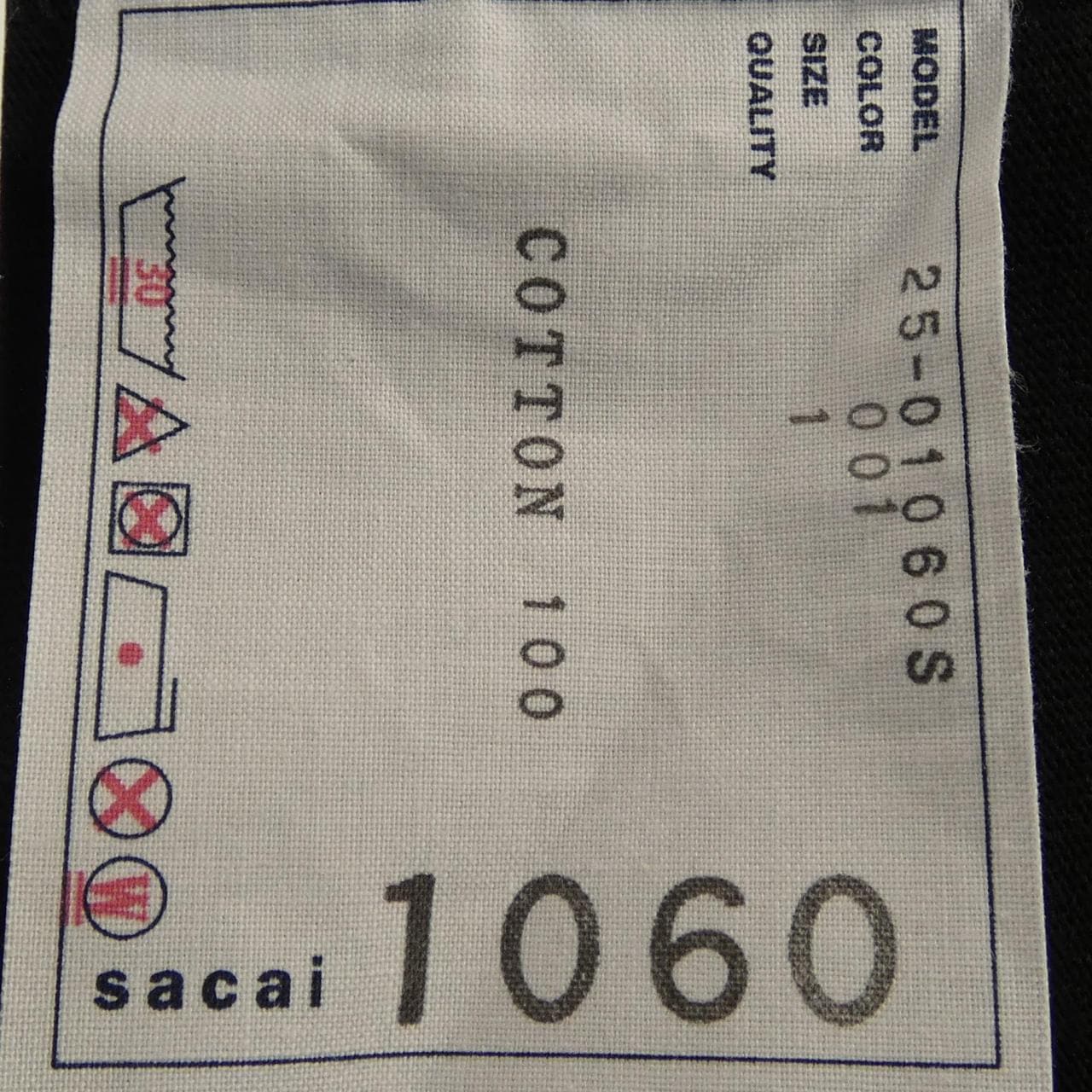 サカイ SACAI 25-01060S UNISEX Tシャツ