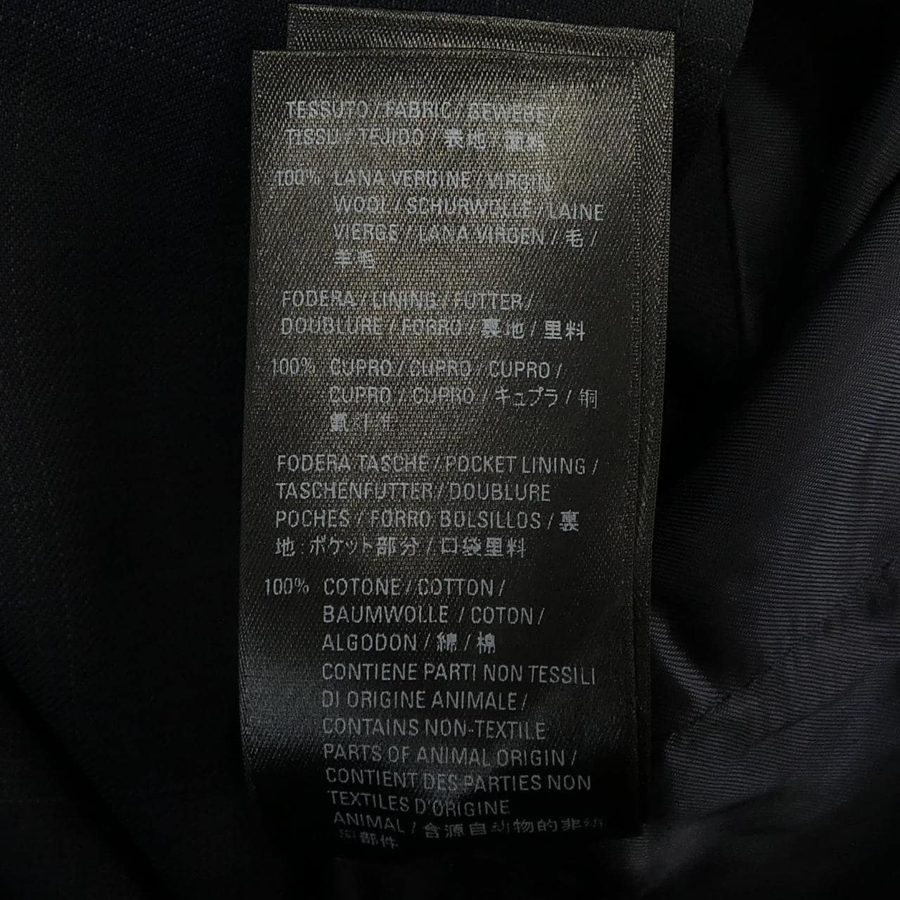 バレンシアガ BALENCIAGA ジャケット