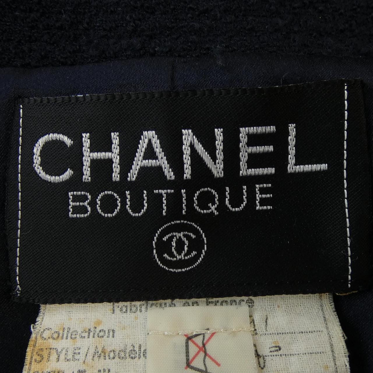 【ヴィンテージ】シャネル CHANEL 20780 ノーカラージャケット