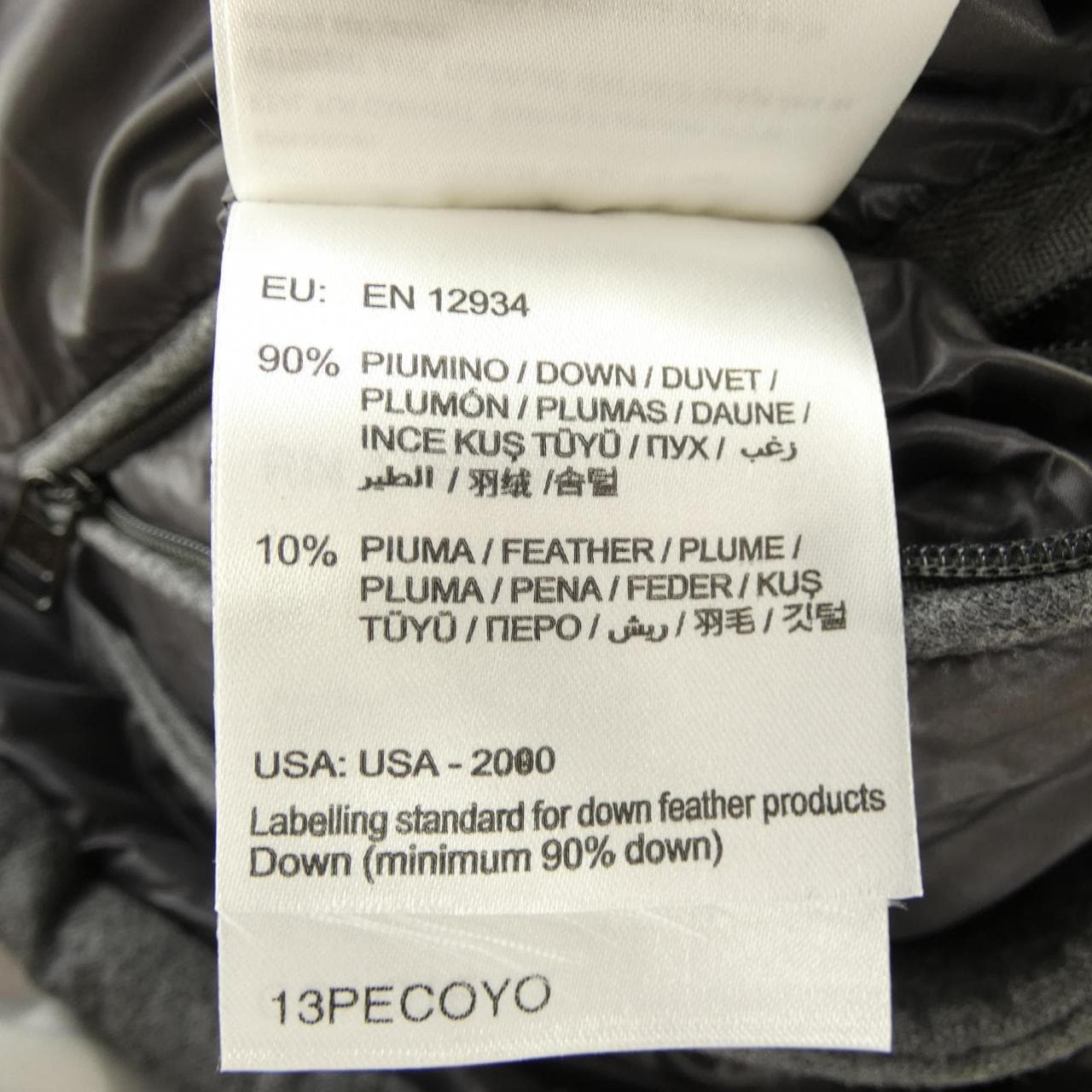 モンクレール MONCLER RETHEL ダウンジャケット