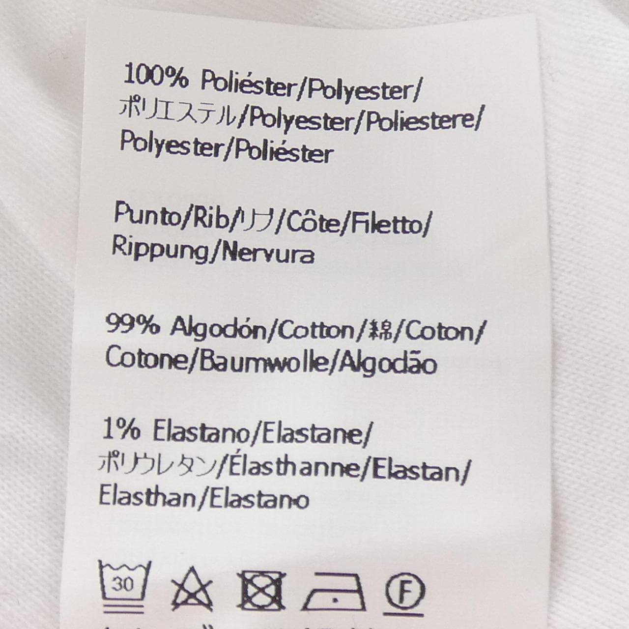 ロエベ LOEWE リラックスフィットTシャツ　アナグラム ANAGRAM H526Y22XBC Tシャツ