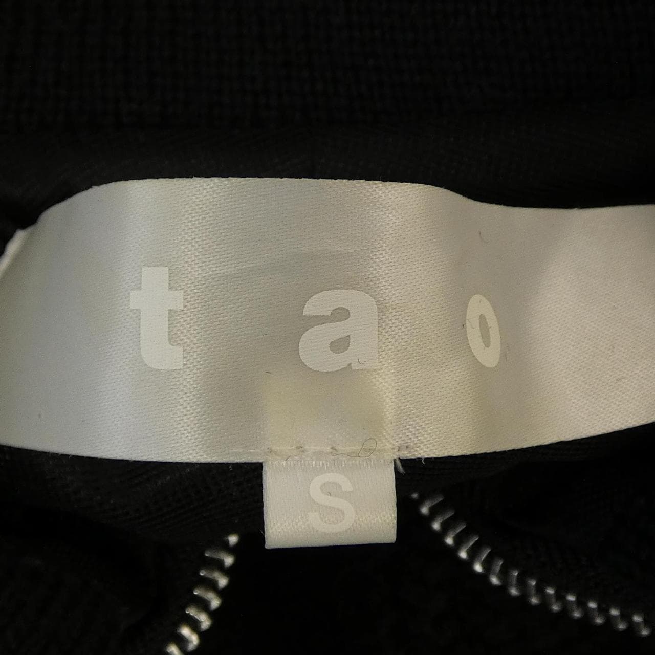 タオコムデギャルソン tao COMME des GARCONS TL-J005 ブルゾン