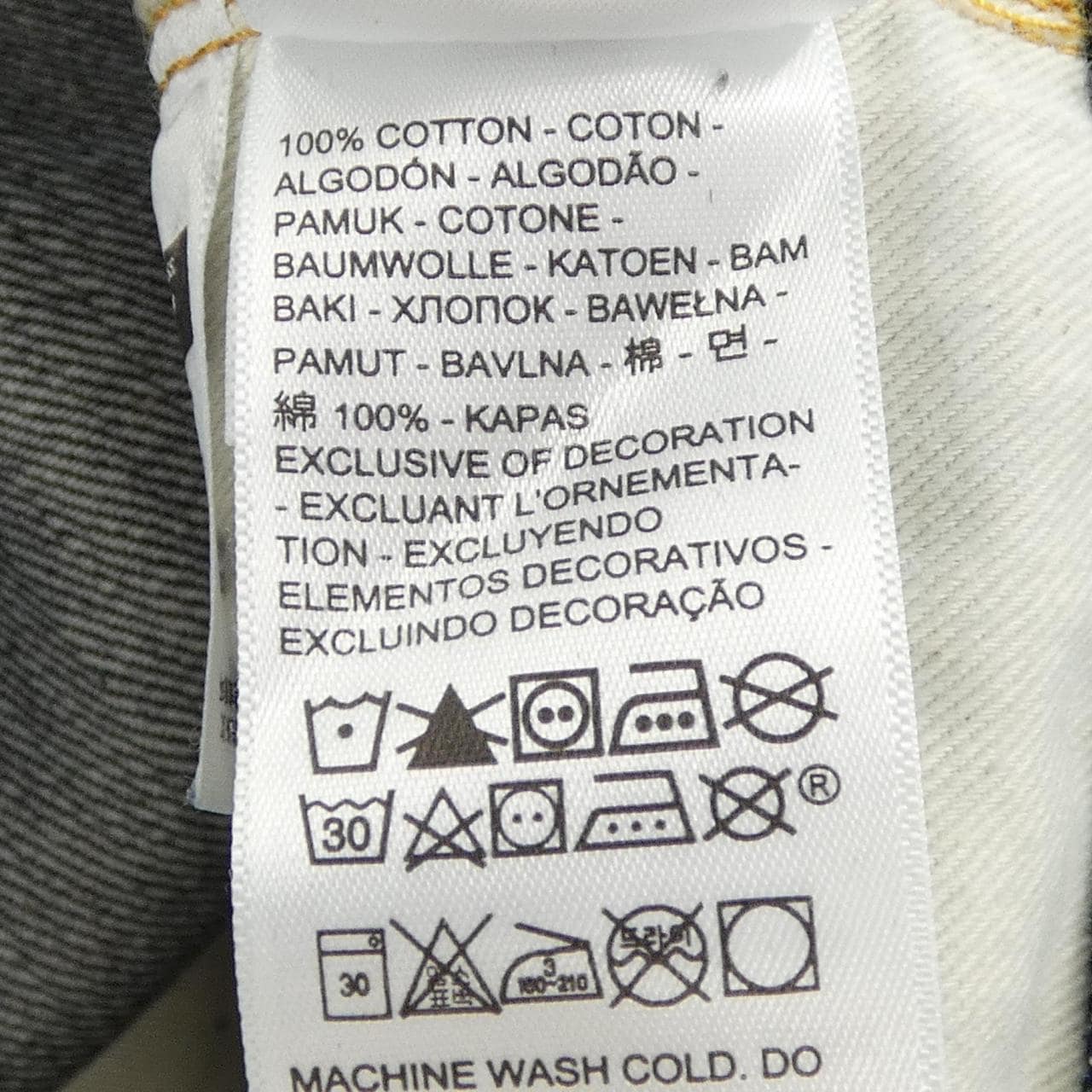 リーバイス LEVI'S 4750-0224 ジーンズ