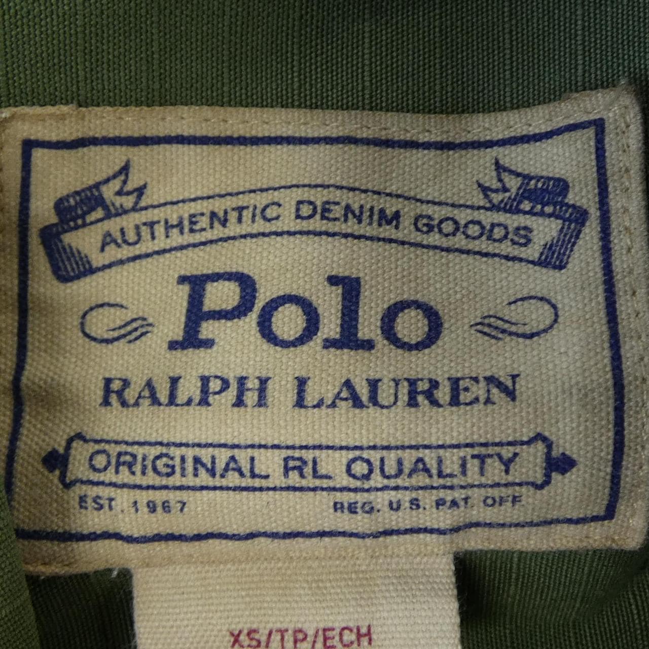 ポロラルフローレン POLO RALPH LAUREN ジャケット