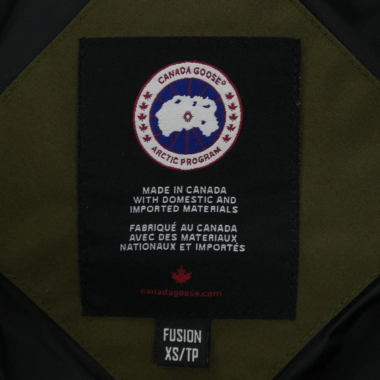 カナダグース CANADA GOOSE 3804MA MACMILLAN マクミラン ダウンジャケット