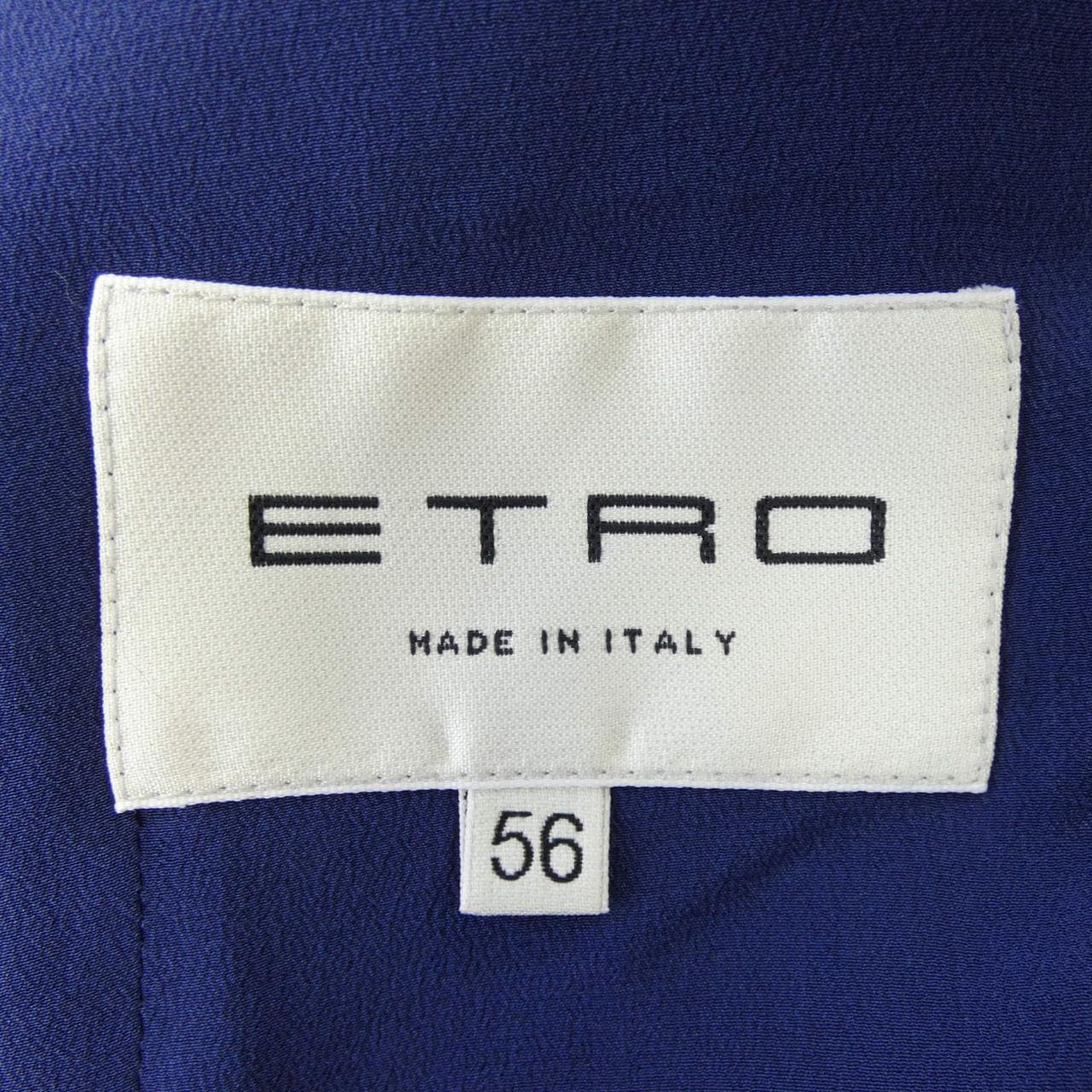 エトロ ETRO 202-1G960-5502 ベスト