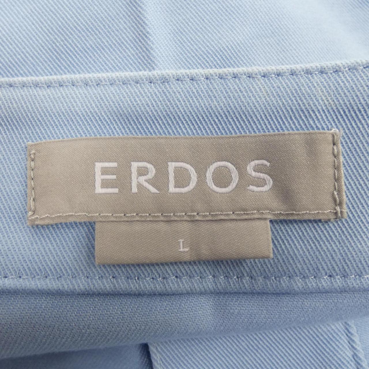ERDOS Skirt