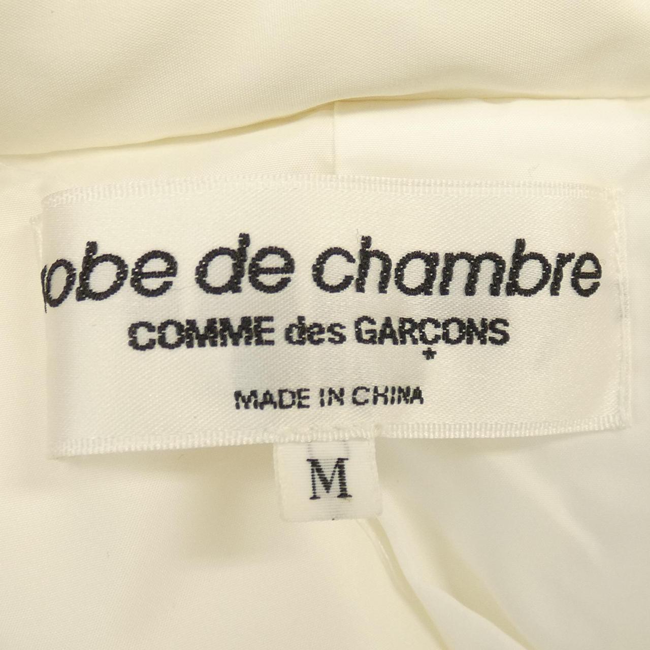 robe de chambre ダウンジャケット