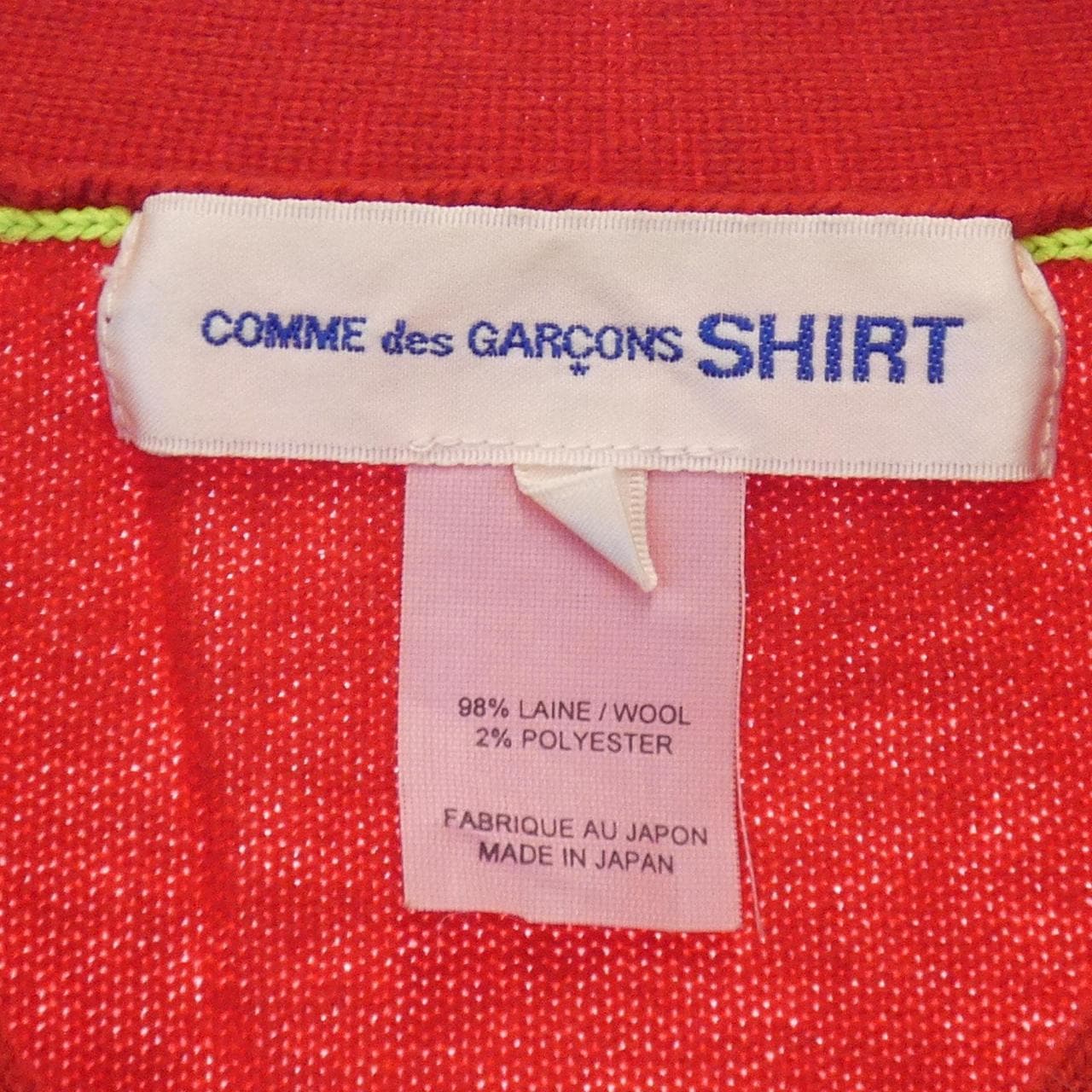 COMDEL GARCONS SHIRT开襟衫