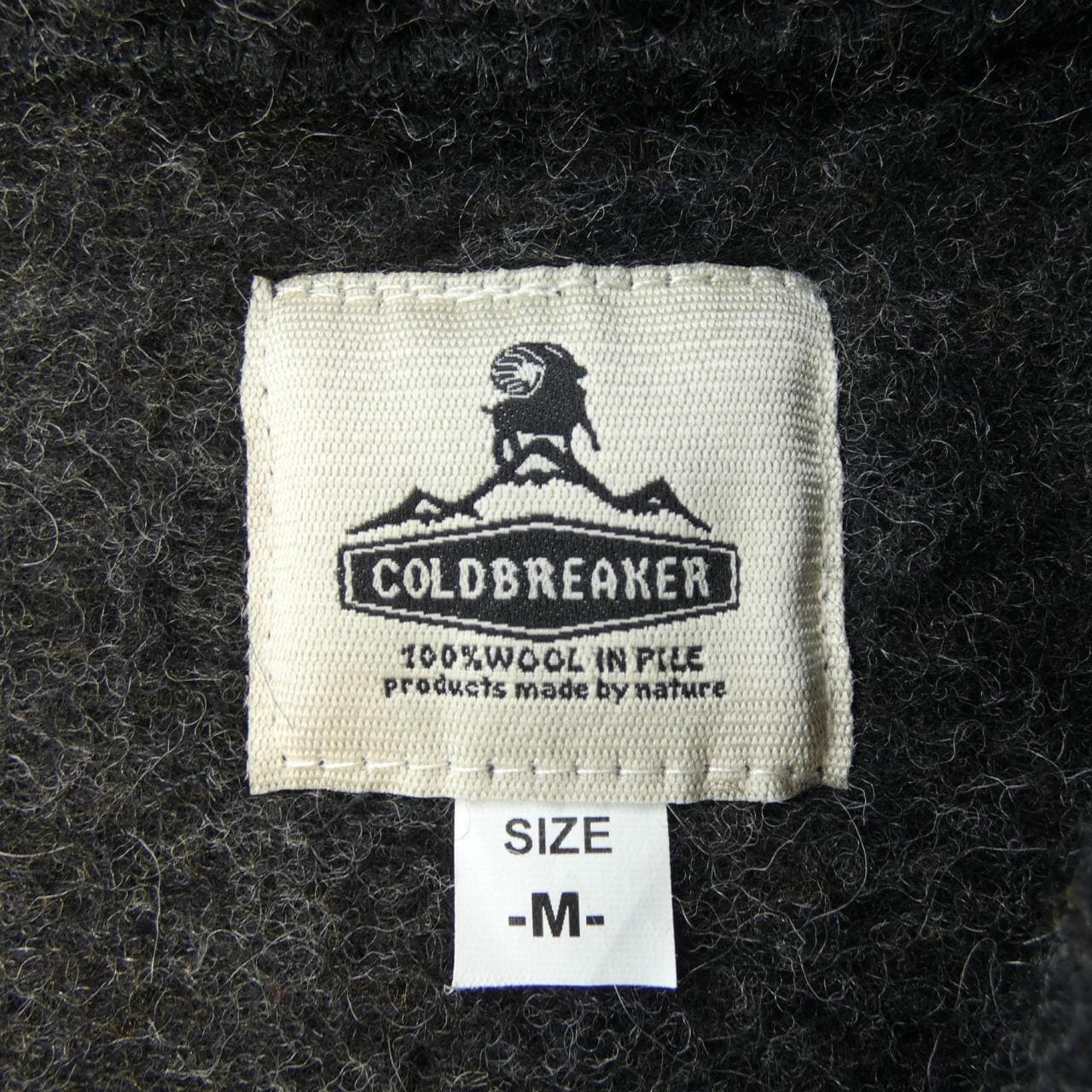 COLDBREAKER ベスト