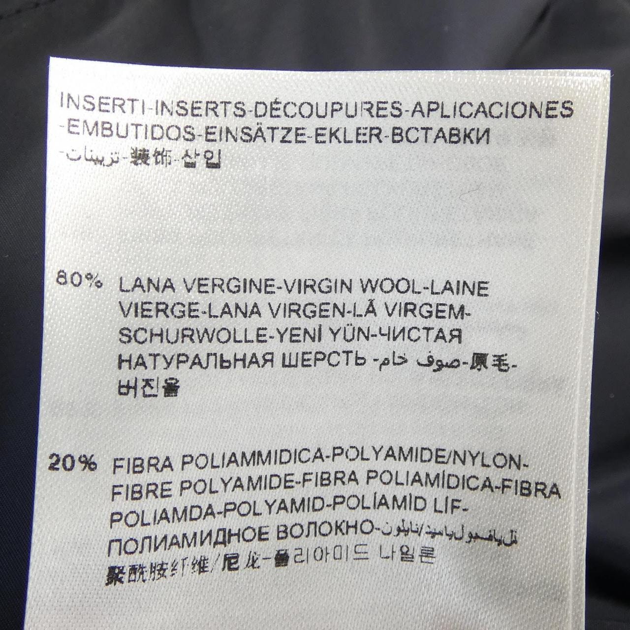 モンクレール MONCLER MATHIAS ダウンジャケット