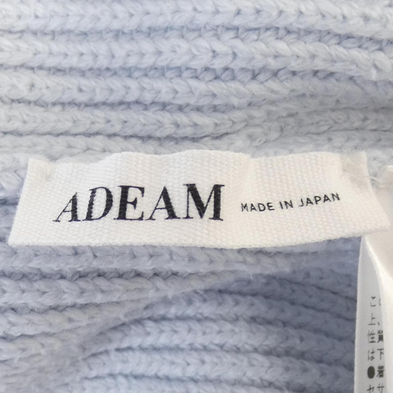 アディアム ADEAM 44234 ニット