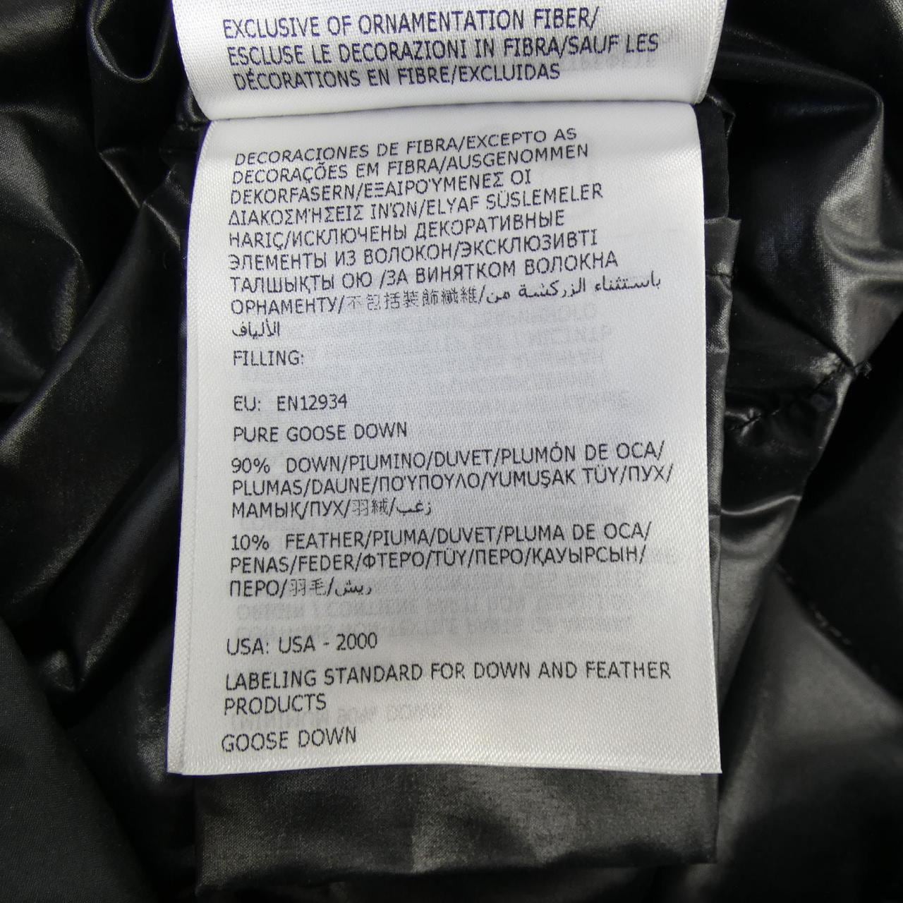 モンクレール MONCLER CARDERE ダウンジャケット