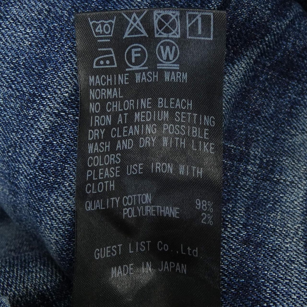 レッドカード RED CARD ジーンズ