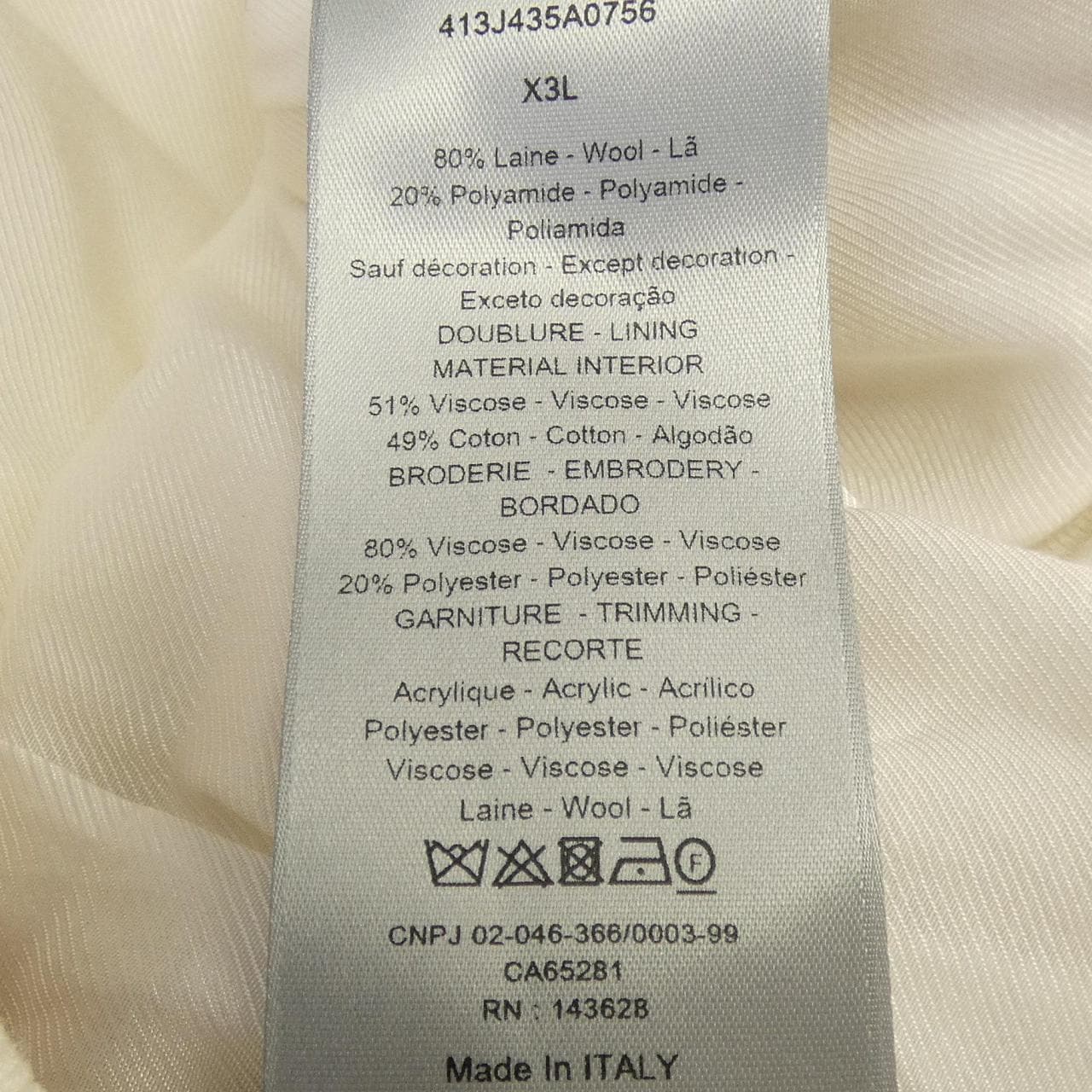 ディオール DIOR OTANI WORKSHOP 413J435A0756 ブルゾン