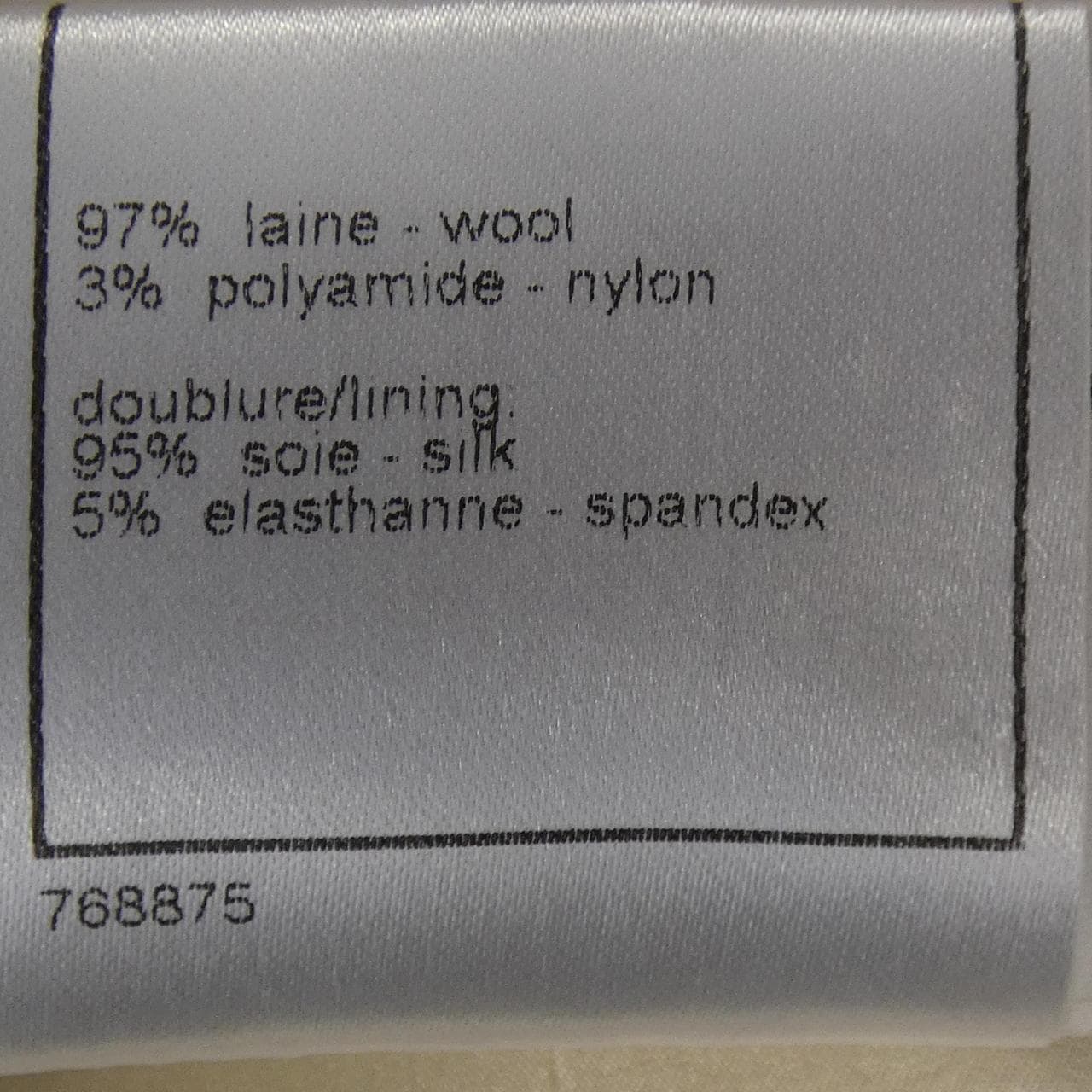 シャネル CHANEL P29473V19941 06A ジャケット