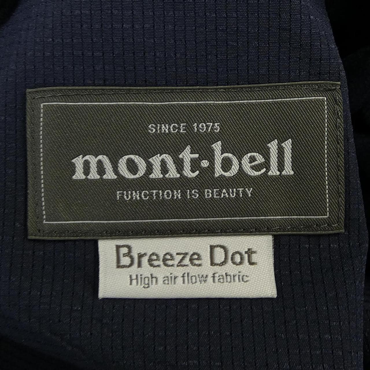 モンベル MONT BELL ジャケット