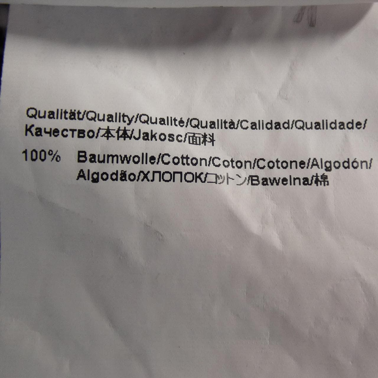 ヒューゴボス HUGO BOSS シャツ