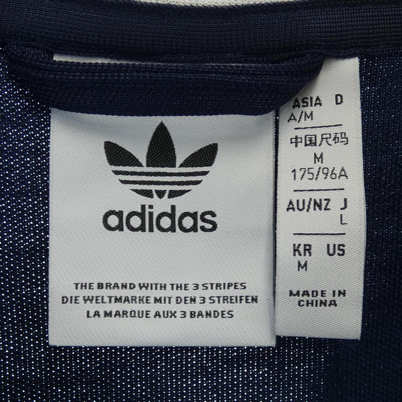 アディダス ADIDAS IP0418 ブルゾン