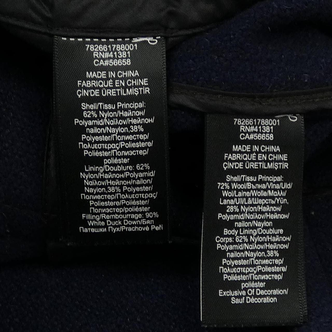 ダブルアールエル DOUBLE RL ピーコート