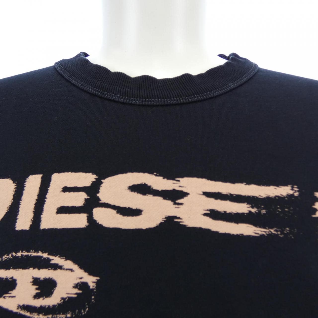 ディーゼル DIESEL スウェット