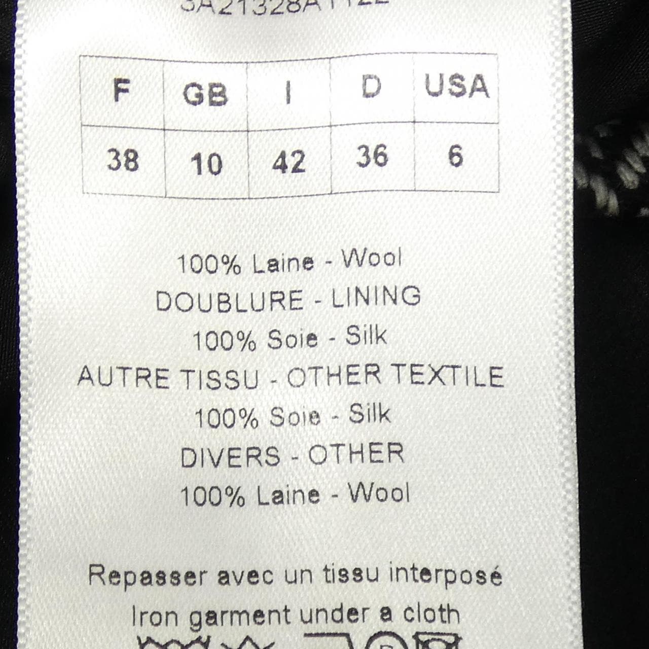 クリスチャンディオール CHRISTIAN DIOR 3A21328A1122 スカート