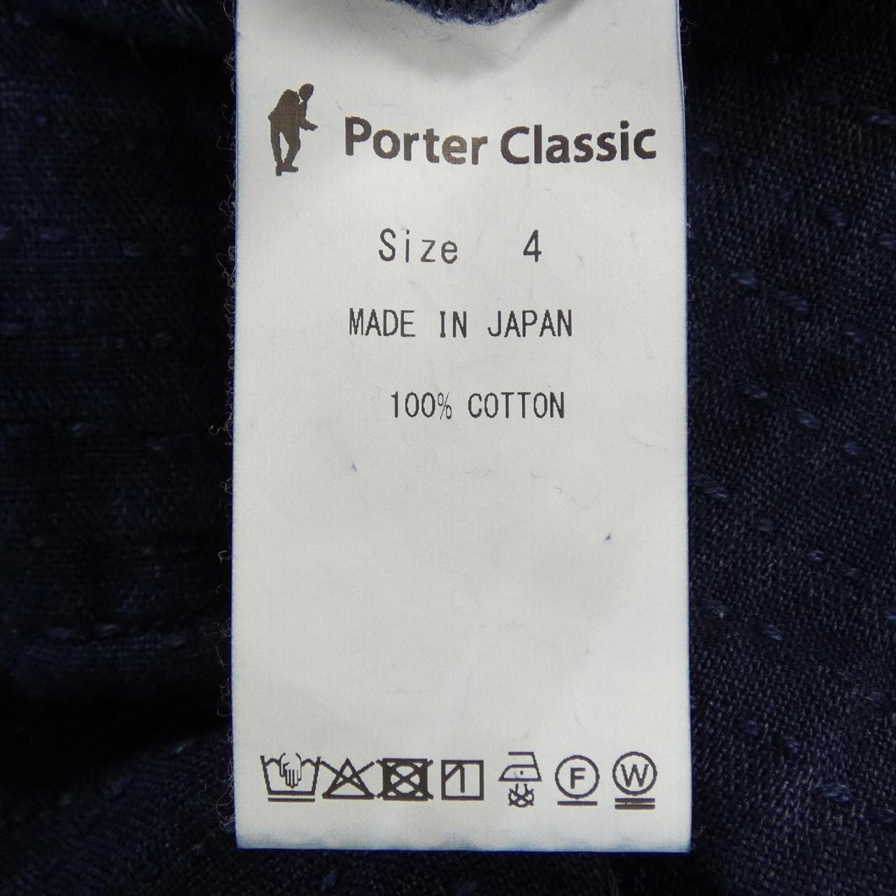 ポータークラシック PORTER CLASSIC ジャケット