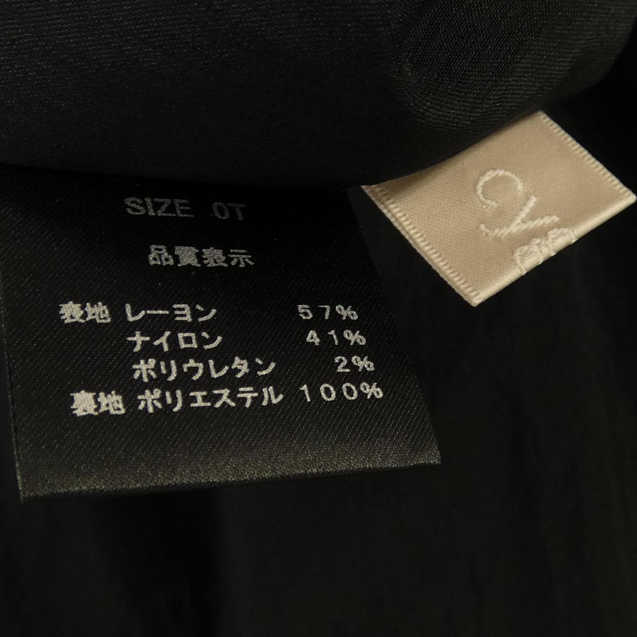 シーニュ Cygne CY2511-06-082 ワンピース