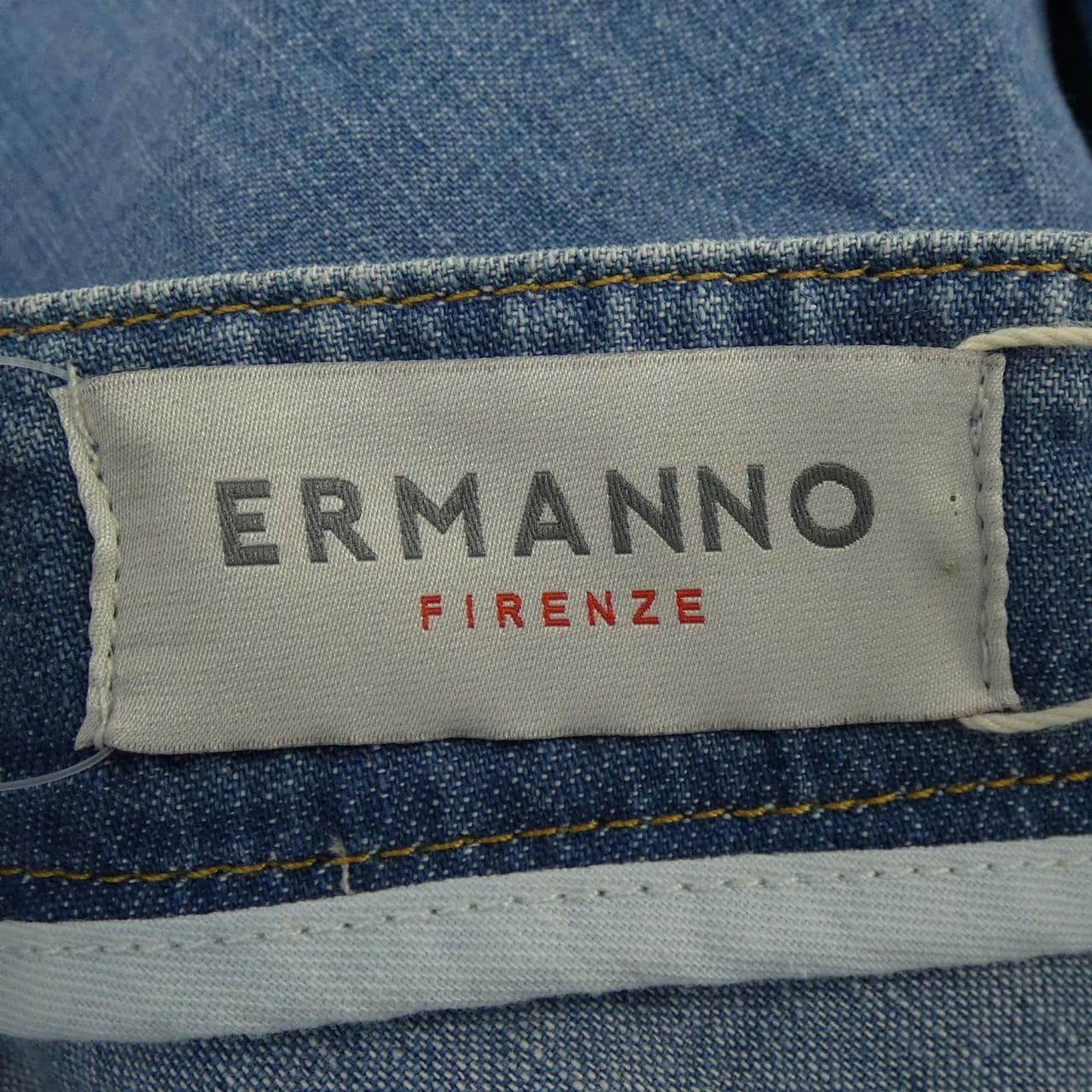 エルマンノ ERMANNO スカート