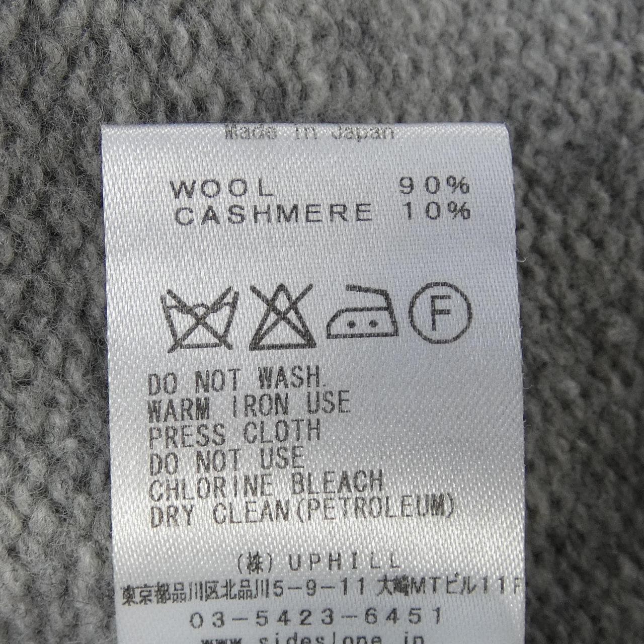 サイドスロープ SIDE SLOPE ニット