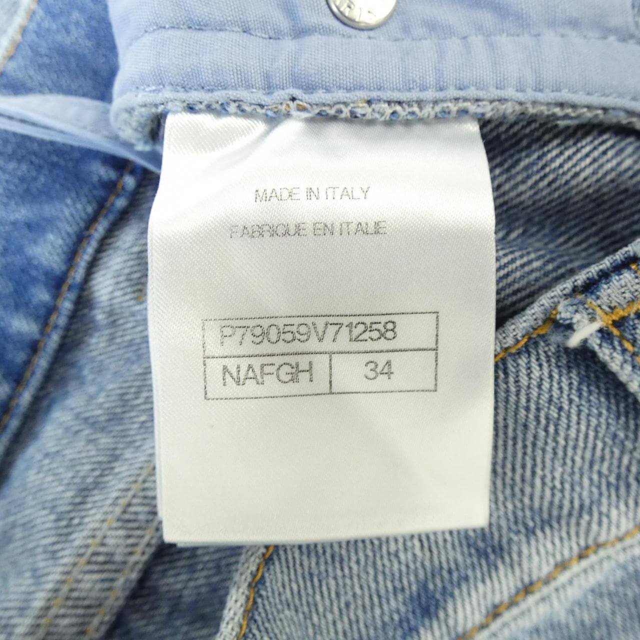 シャネル CHANEL LOOK44 P79059V71258 25P ジーンズ